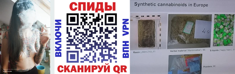 Купить где  Адыгейск  БУТИРАТ оксана