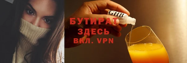 прущий лед Наволоки