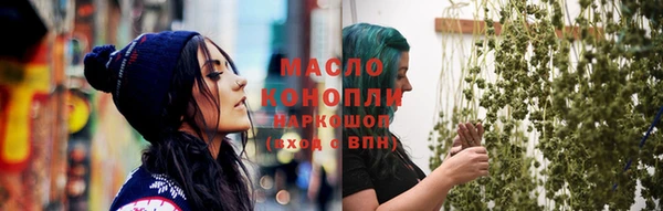 прущая мука Надым